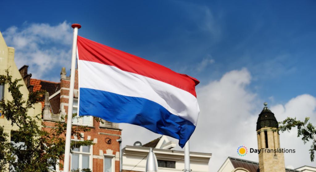 The Netherlands Non VBV Bins List 2026